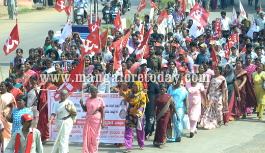 CPIM organised Jatha against soujanya rape and murder